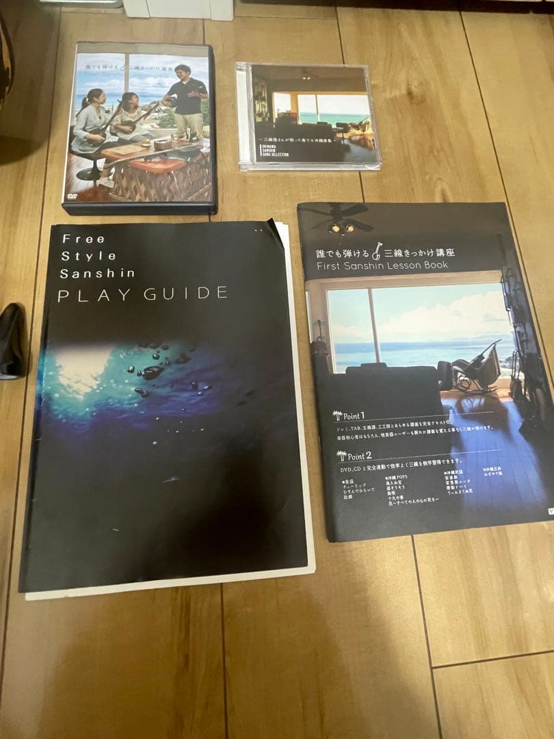 ブラックペンギン　asoviva 三線セット　人工皮