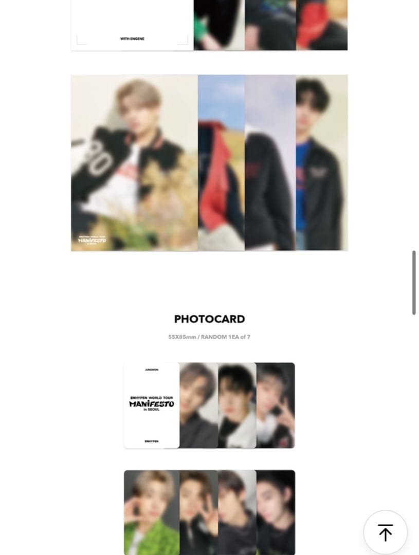 ENHYPEN TOUR MANIFEST SEOUL DVD ニキ　新品