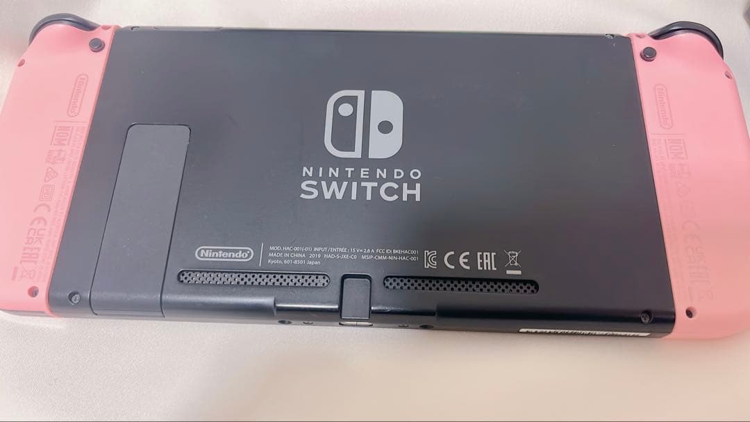 ニンテンドー Switch