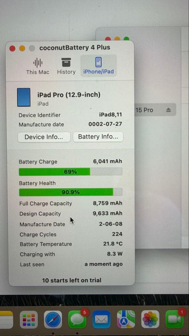 iPad Pro 12.9 第4世代 256GB Wi-Fi