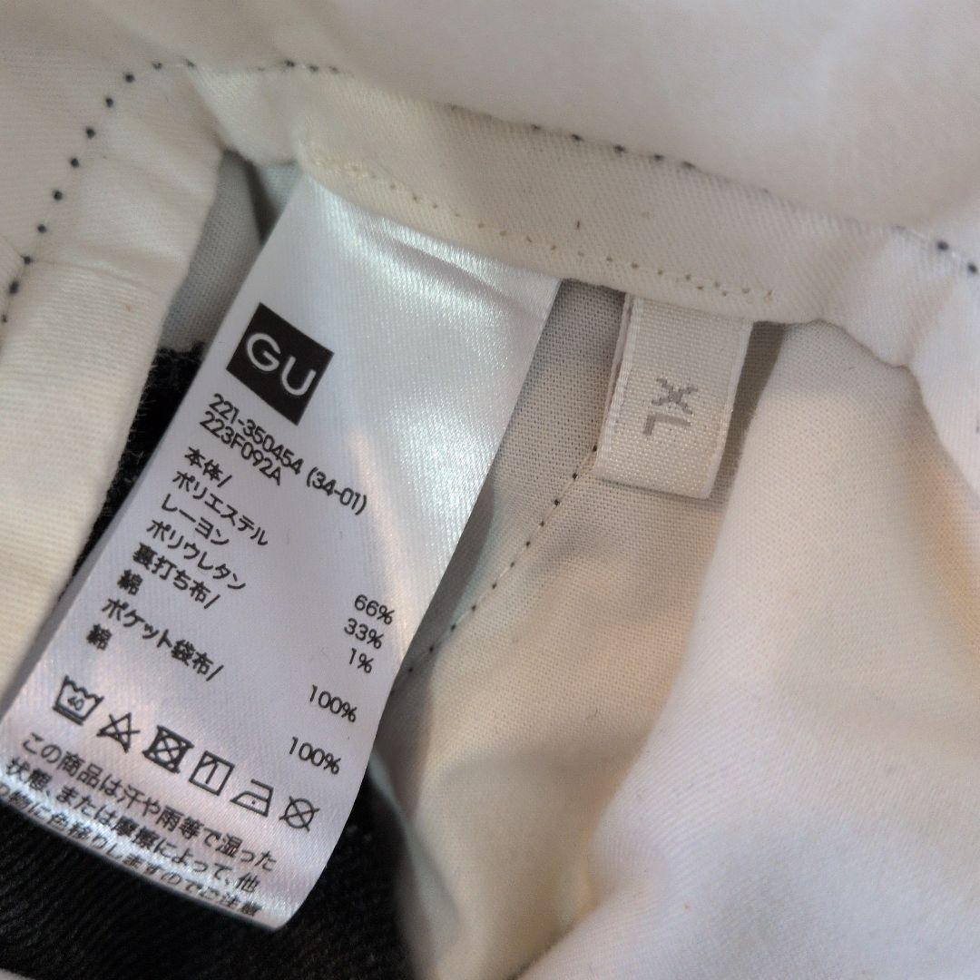 GU Beautiful people コラボ　セットアップ　XL