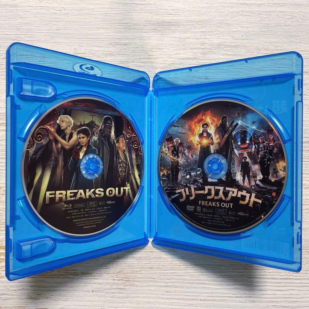 【Blu-ray＆DVD】フリークスアウト