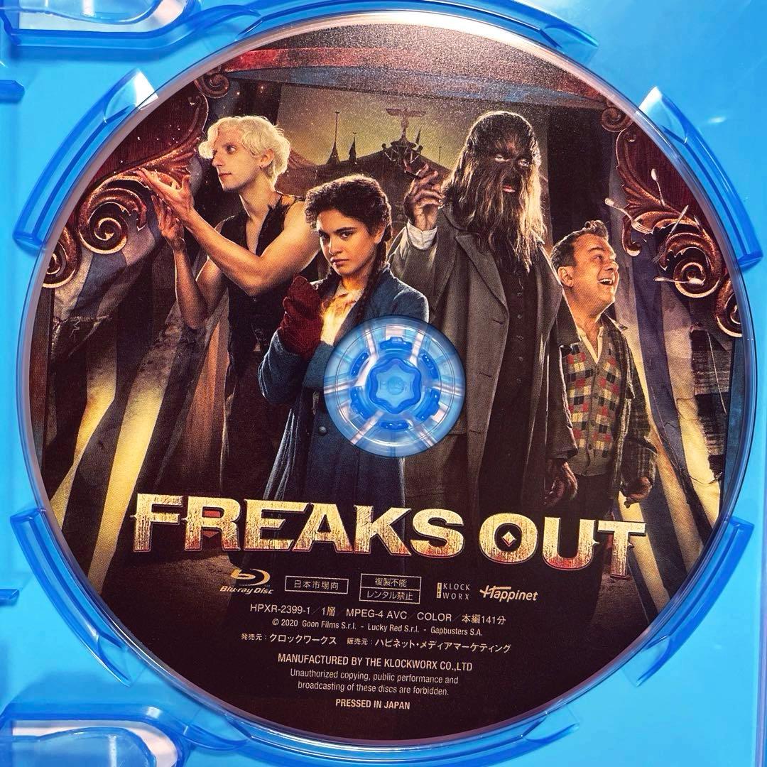 【Blu-ray＆DVD】フリークスアウト