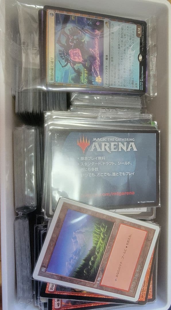 MTG マジックザギャザリング　 まとめ売り