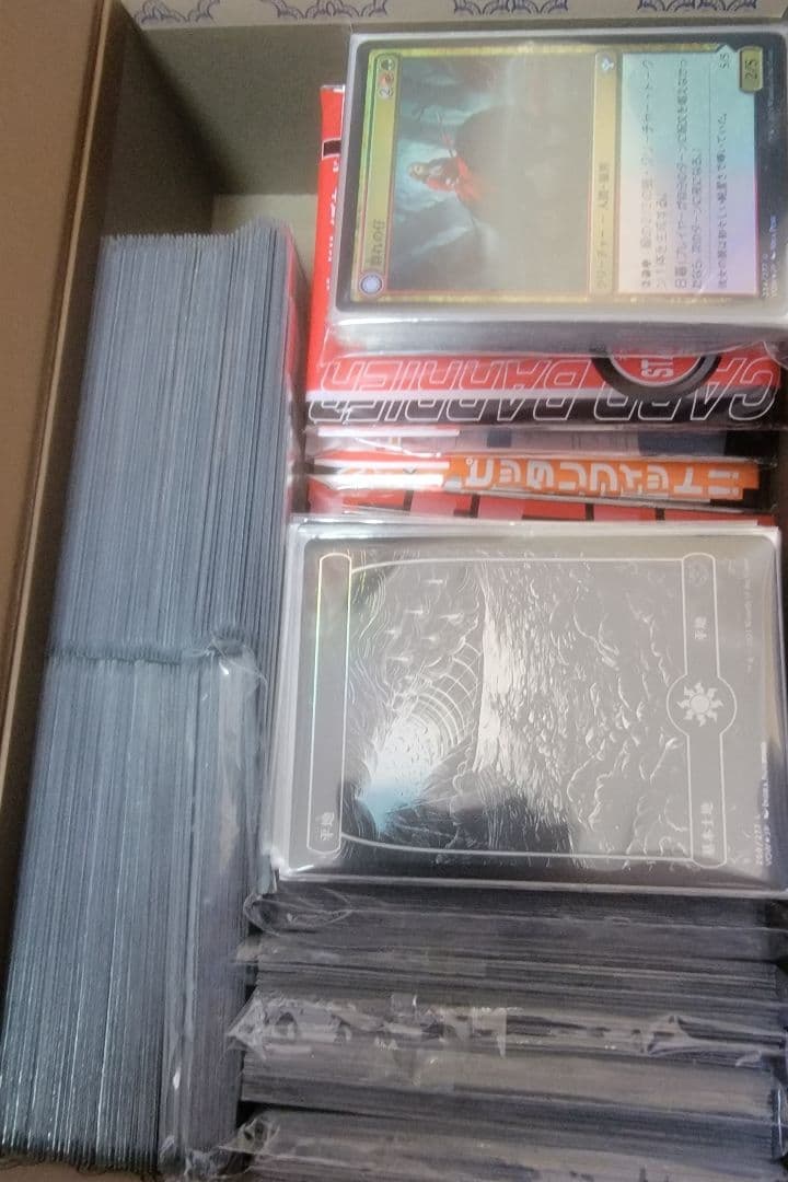 MTG マジックザギャザリング　 まとめ売り