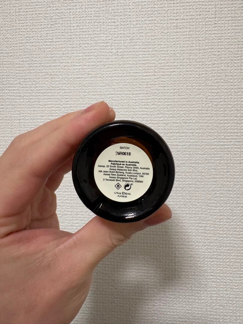 Aesop イソップ　香水　タシット