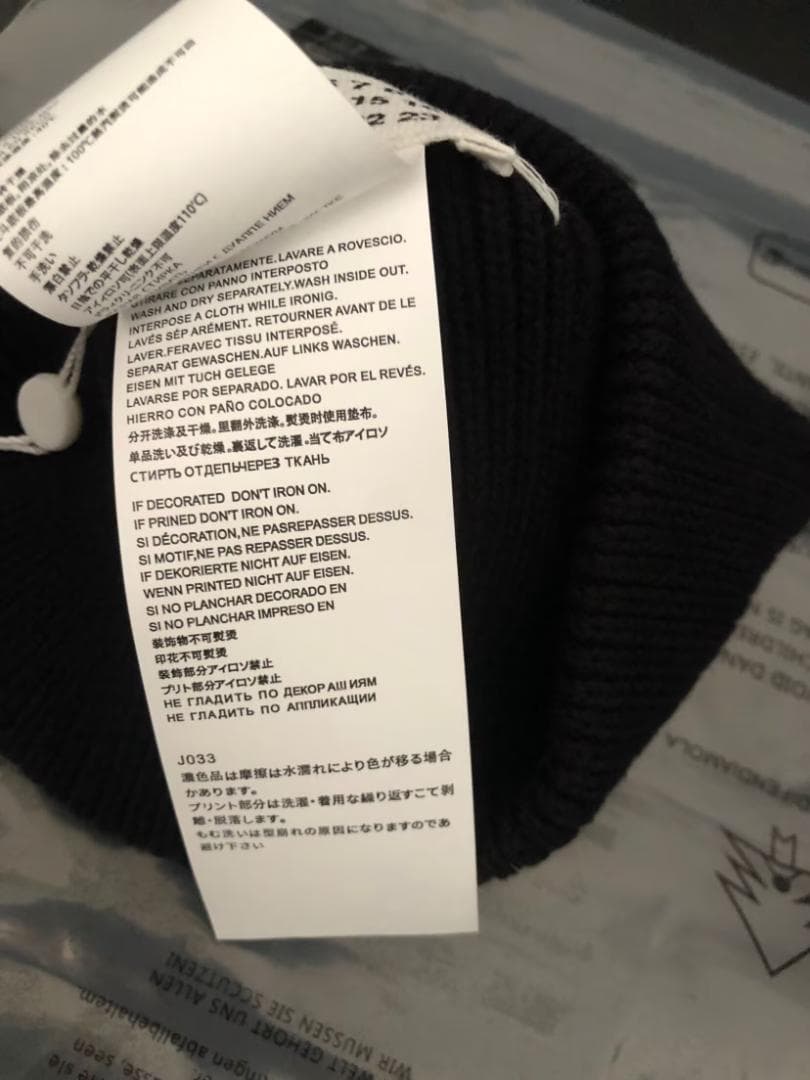Maison Margiela メゾンマルジェラ 4ステッチニット帽