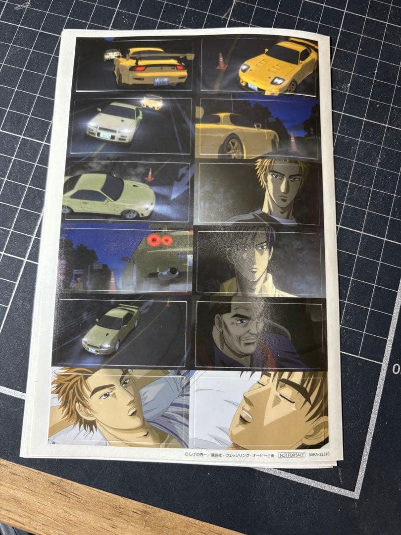【DVD】 頭文字(イニシャル)D Fourth Stage 4.6巻無し