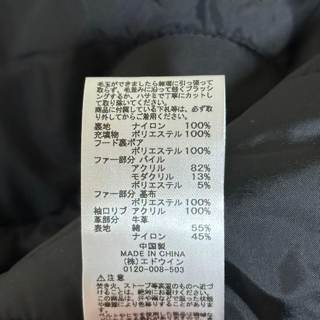 ジャケット・アウター heichan N-3B