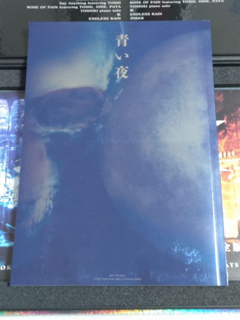 XJapan 青い夜　白い夜　完全版　DVD-BOX（初回限定生産）
