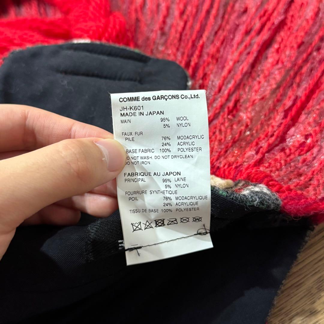 JUNYA WATANABE COMME des GARCONS ニットキャップ