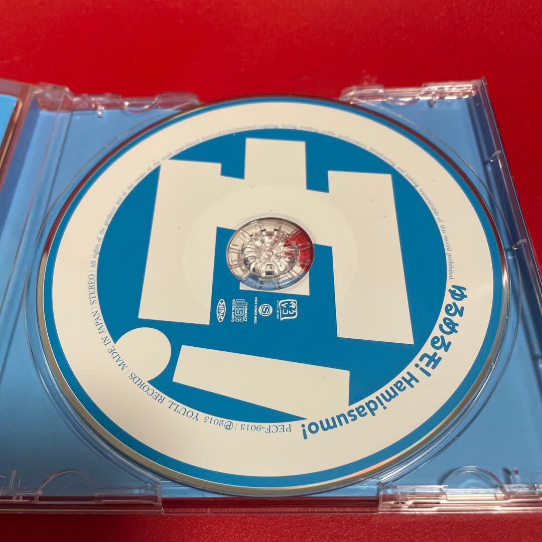 ゆるめるモ！　あのちゃん　あの盤　CD 貴重　レア　美品