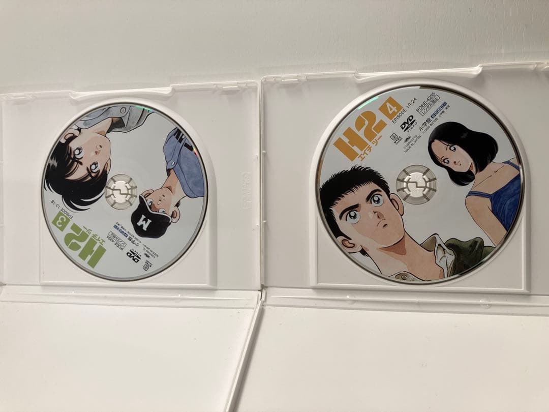 H2 エイチ ツー　DVD BOX