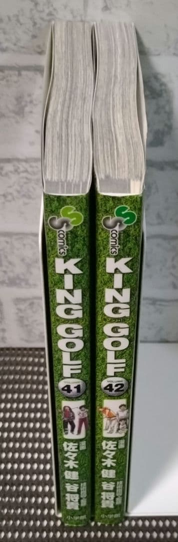 【レア】KINGGOLF１巻〜４２巻