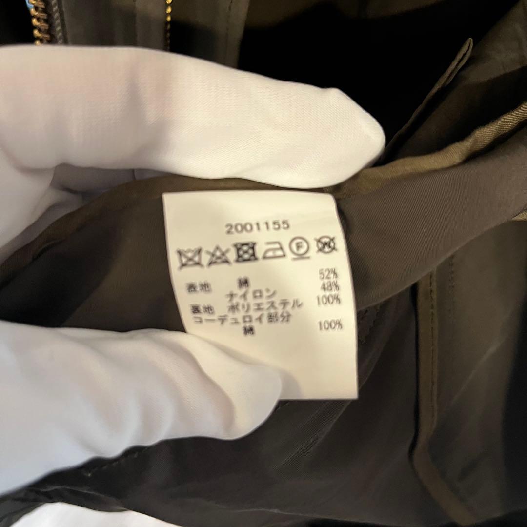 【美品】Barbour Bedale SL ナノユニバース 別注 サイズ36