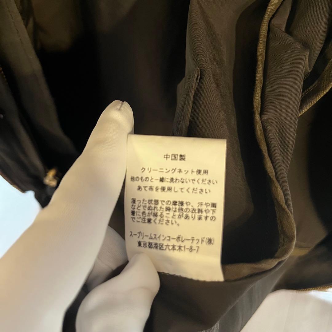 【美品】Barbour Bedale SL ナノユニバース 別注 サイズ36