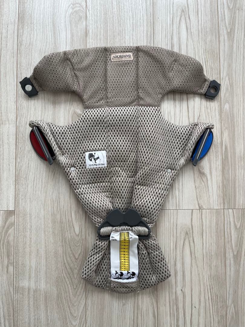 BABYBJÖRN ベビーキャリア Mini メッシュ　グレーベージュ