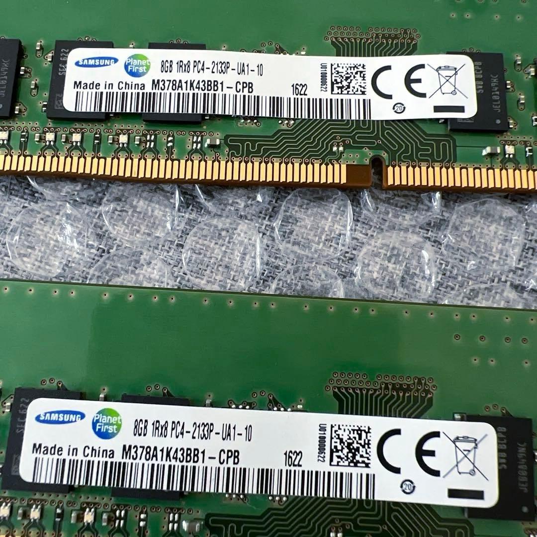 Samsung 8GB DDR4 メモリ M378A1K43BB1-CPB