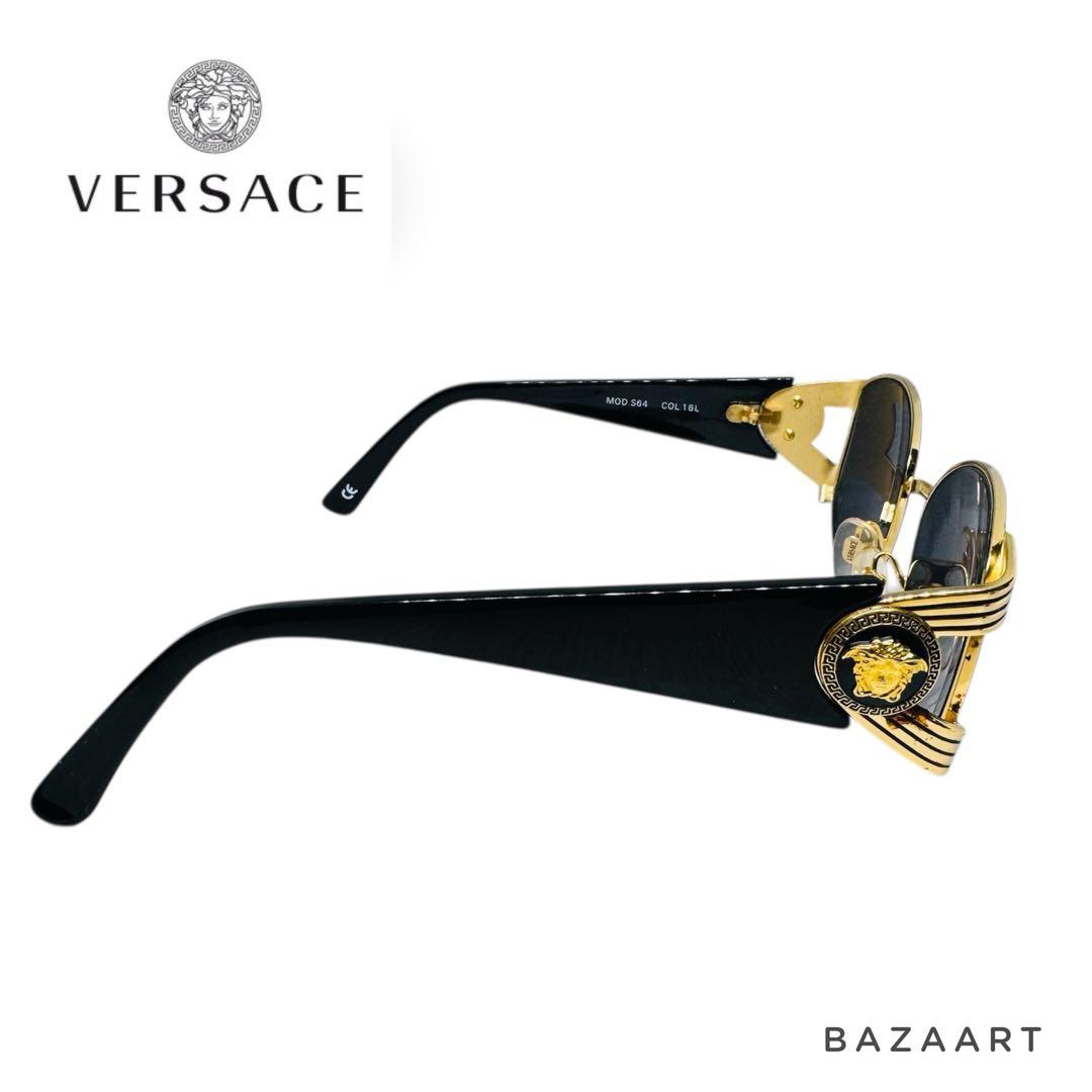 VERSACE ヴェルサーチ サングラス MOD S64 メデューサ 黒ゴールド