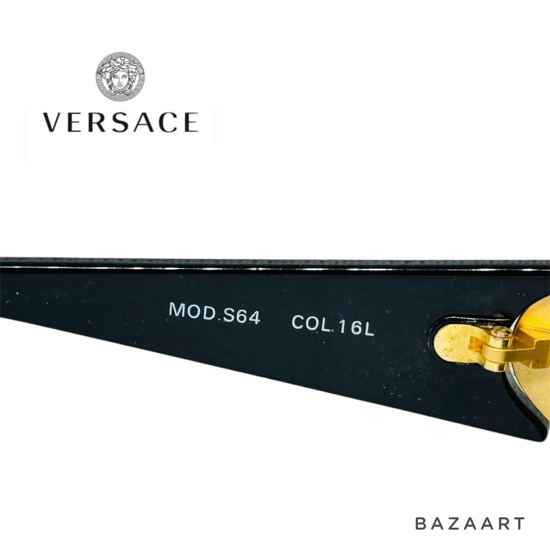 VERSACE ヴェルサーチ サングラス MOD S64 メデューサ 黒ゴールド
