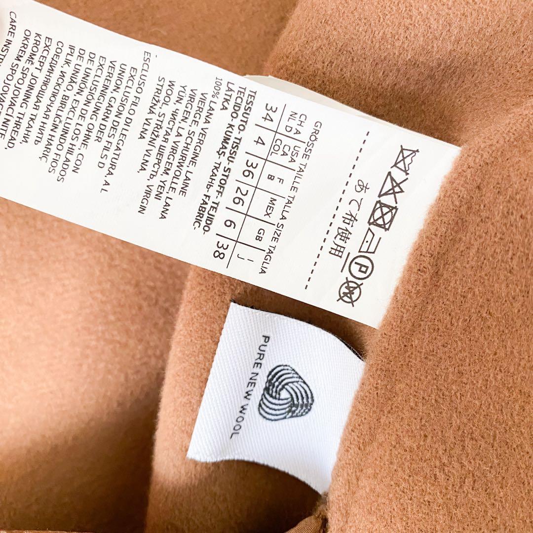 ★美品★マックスマーラ S MaxMara フーデッドコート★
