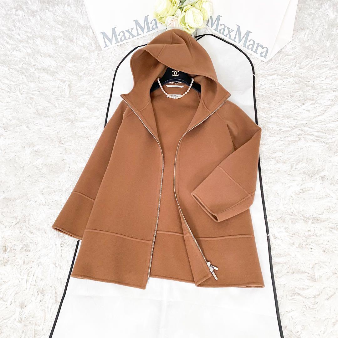 ★美品★マックスマーラ S MaxMara フーデッドコート★