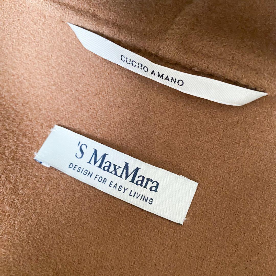 ★美品★マックスマーラ S MaxMara フーデッドコート★
