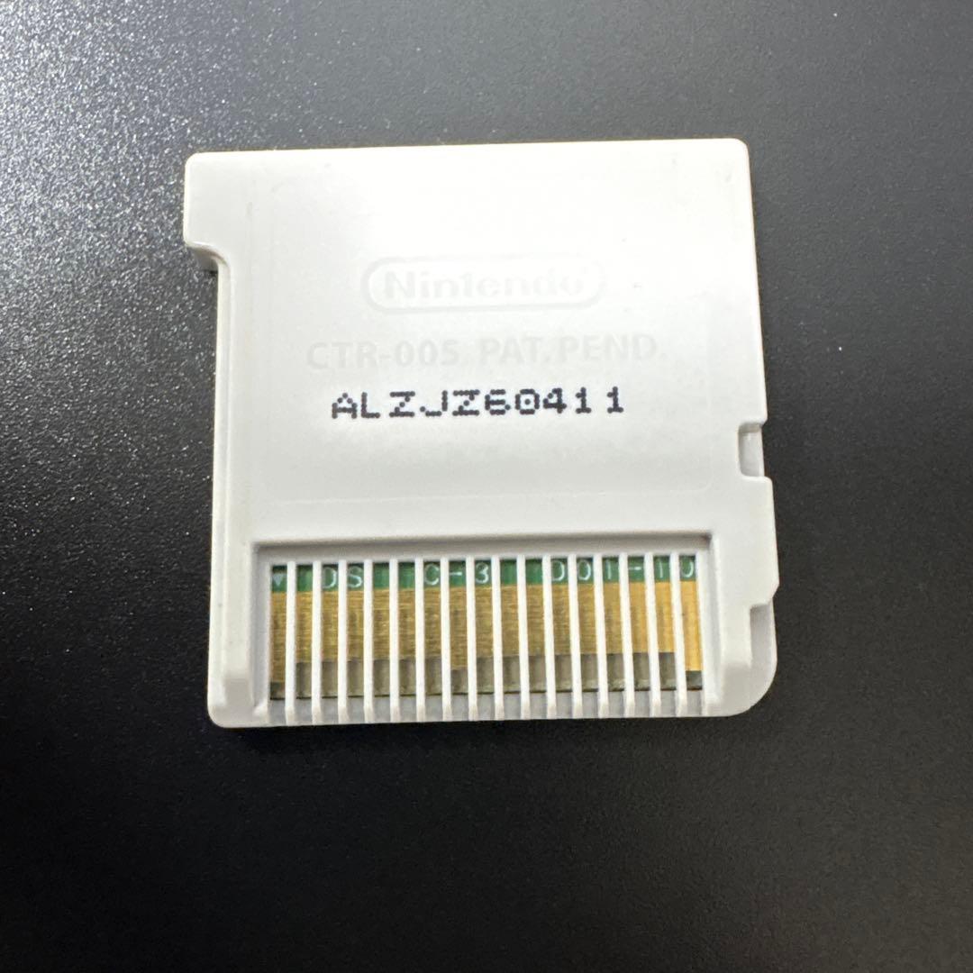 【999時間越え】【動作確認済】妖怪ウォッチ3スキヤキ　ニンテンドー3DS用