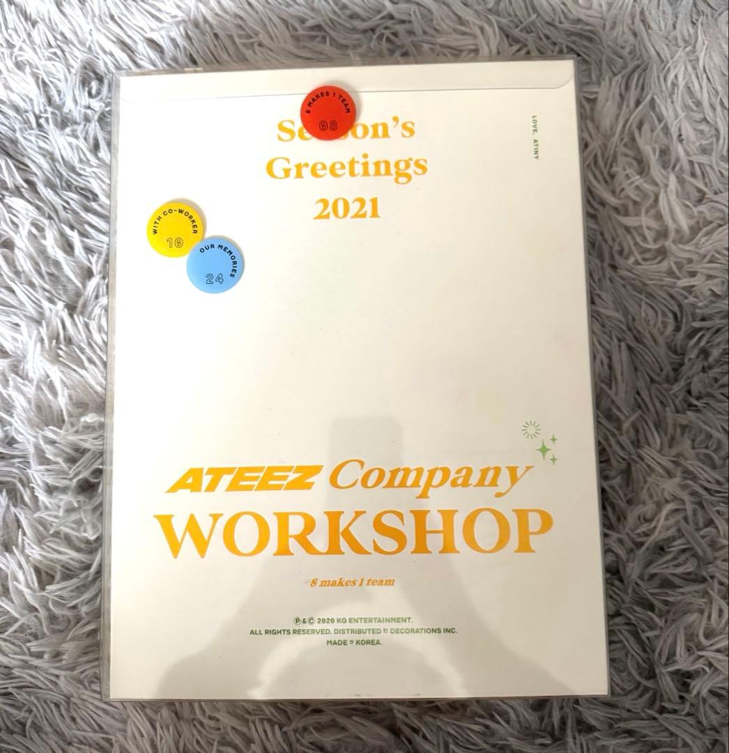 お得＊ATEEZ シーグリ3年分＋新品同様雑誌4種＋オマケ多数　アチズ