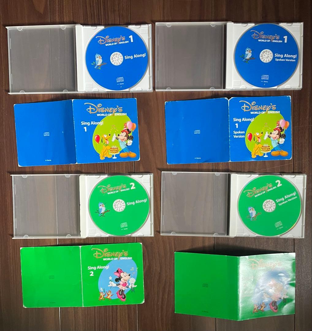 DWE シングアロング1-12 DVD CDセット