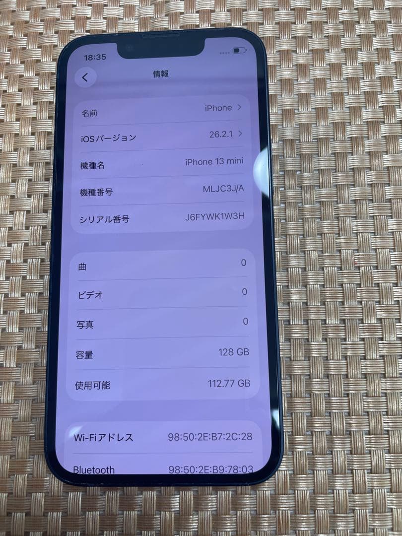 iPhone 13 mini 128 GB ミッドナイトSIMフリー【2044】