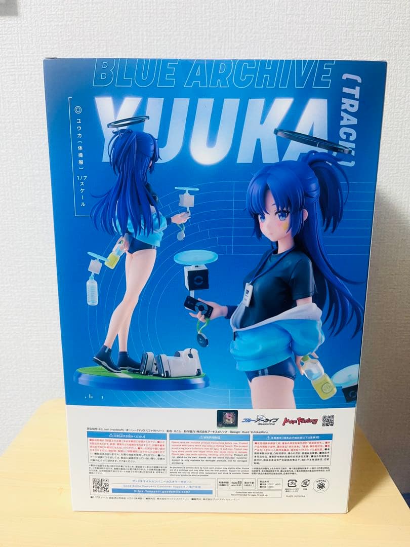 ブルアカユウカ 1/7フィギュア［マックスファクトリー］新品未開封