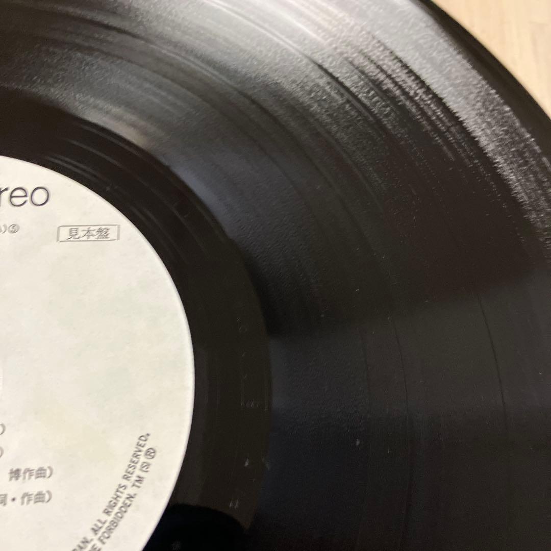 神美盤‼︎レア見本盤　吉田美奈子　フラッパー