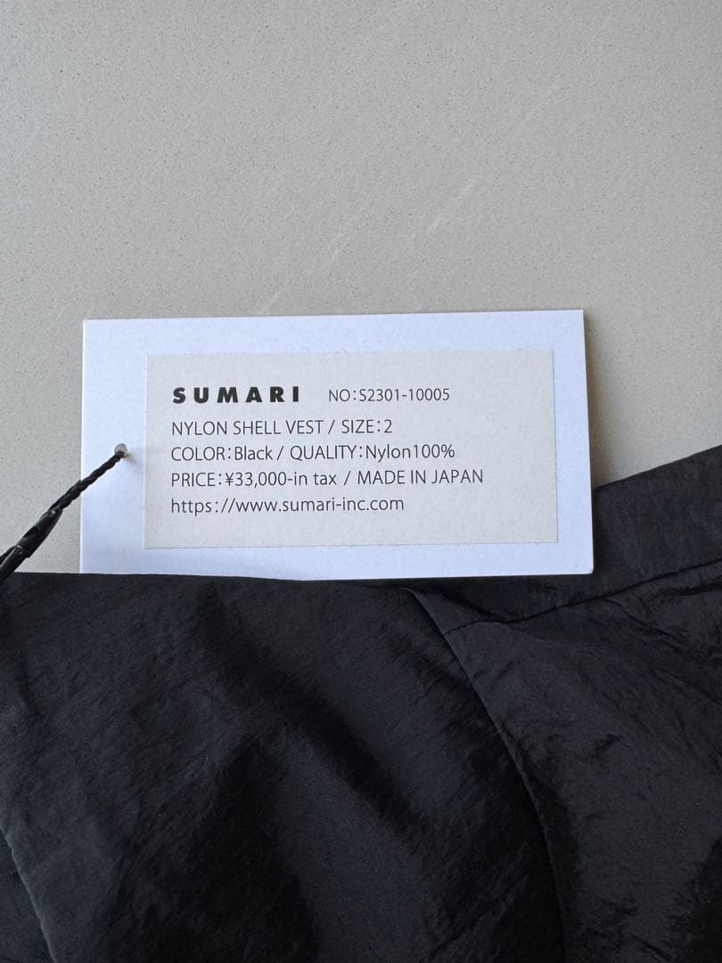 【新品未使用】sumari NYLON SHELL VEST-LOGO
