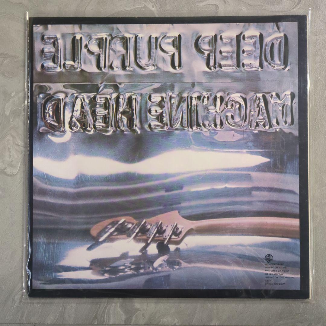 DEEP PURPLE MACHINE HEAD レコード