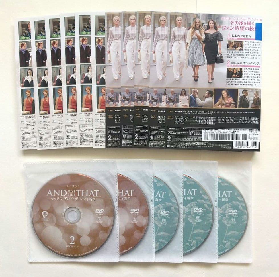 セックス・アンド・ザ・シティ 新章 シーズン1＋2 全11巻 レンタル落ちDVD