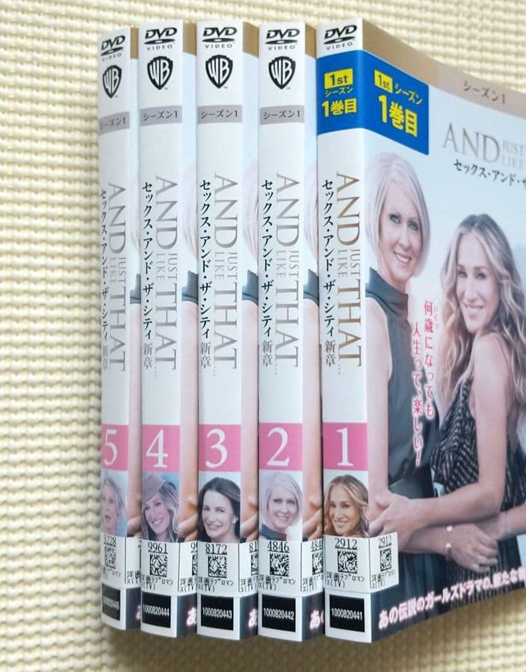 セックス・アンド・ザ・シティ 新章 シーズン1＋2 全11巻 レンタル落ちDVD