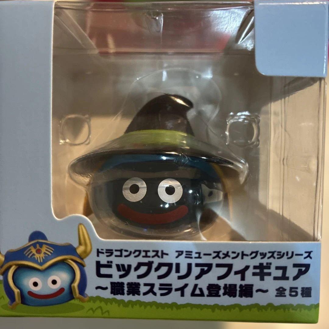 ビッククリアフィギュア職業スライム登場編僧侶、戦士、勇者、武闘家、魔法使い