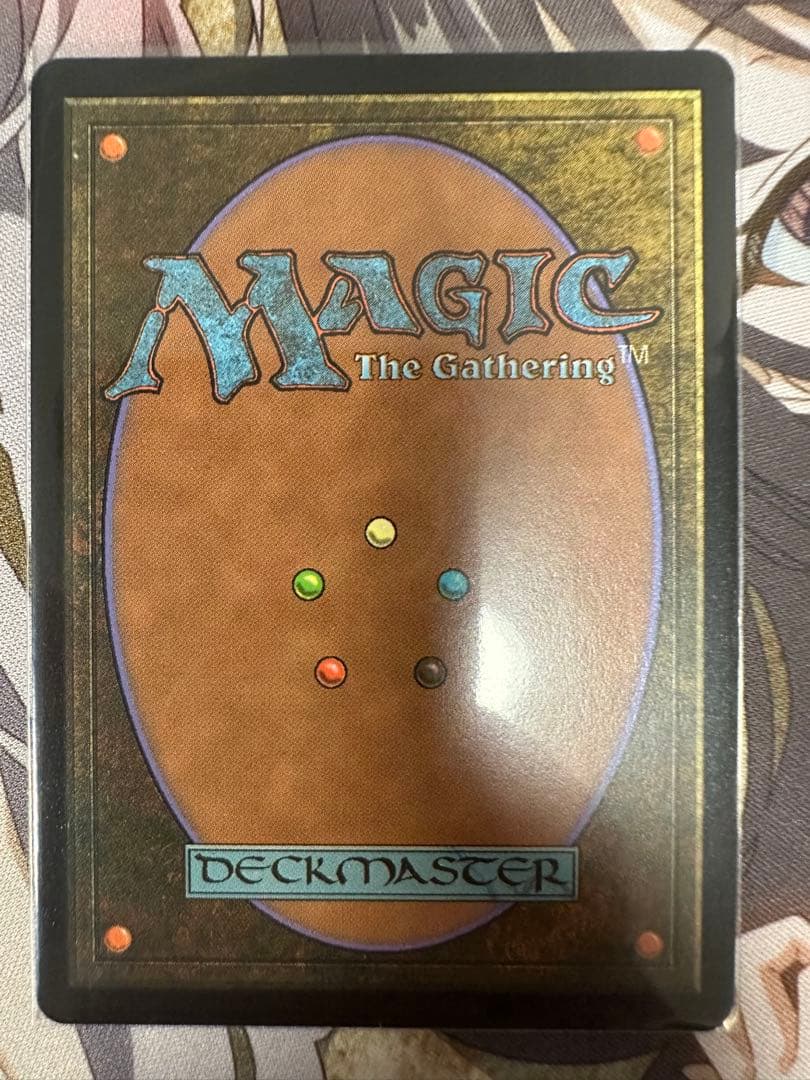 MTG チョコボバンドル　第三の座、エメトセルク　チョコボトラックFoil