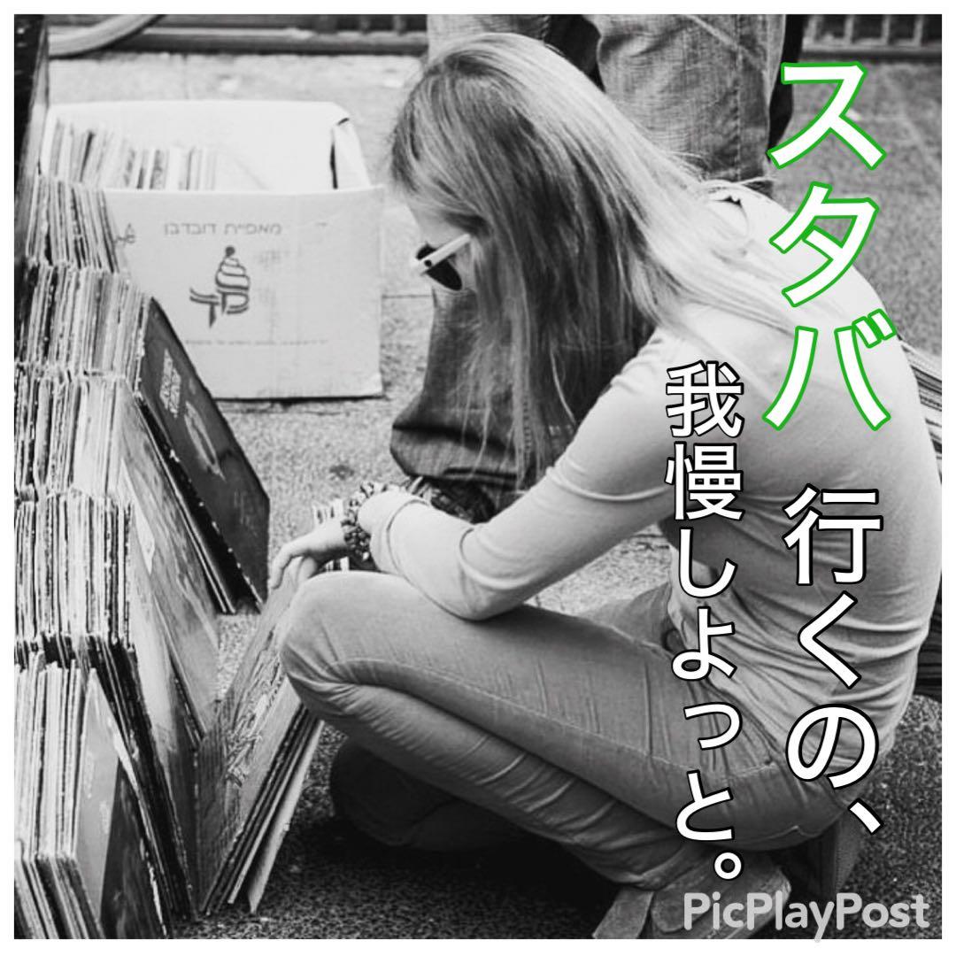 c+cMusic Factory LPレコード ダンス　dj テクノ　ポップス