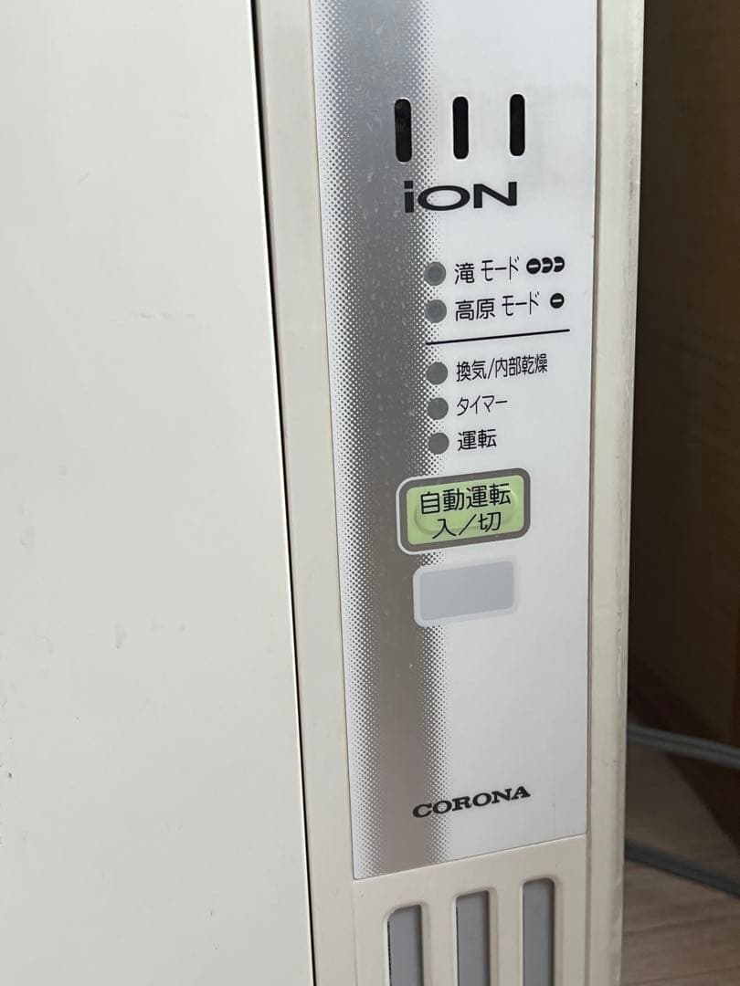 CORONA 窓用エアコン CW-AE1812