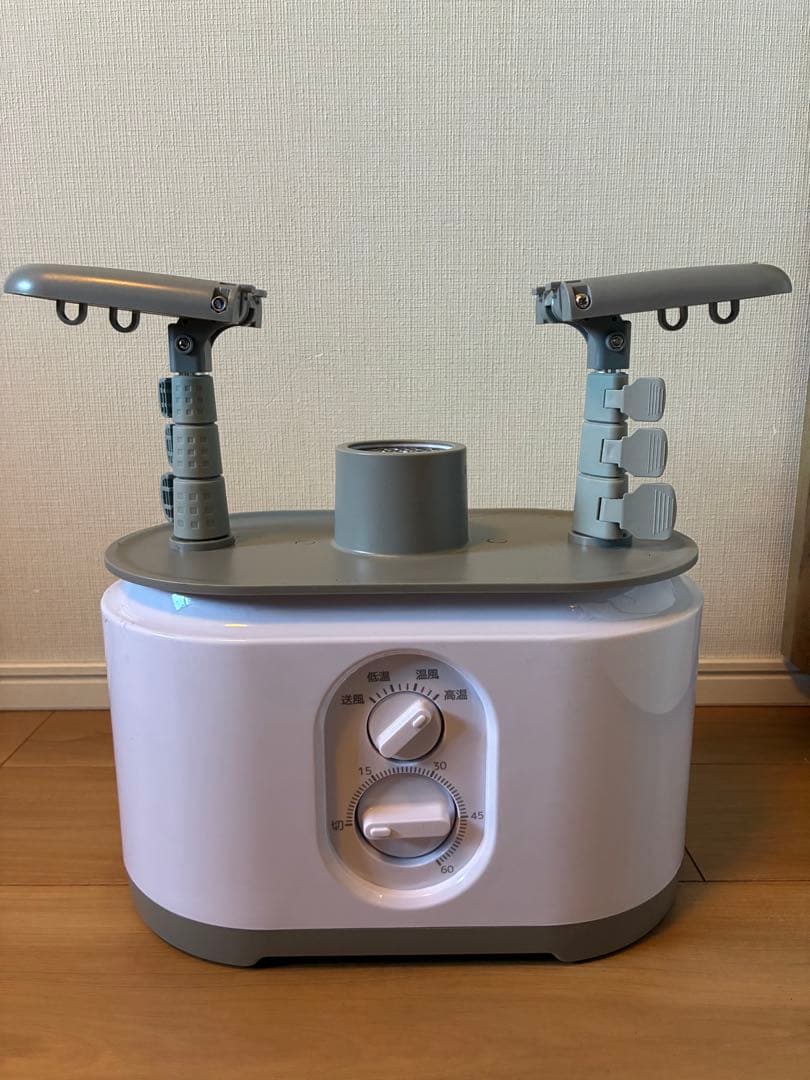 Airsmoo-04B 衣類乾燥機