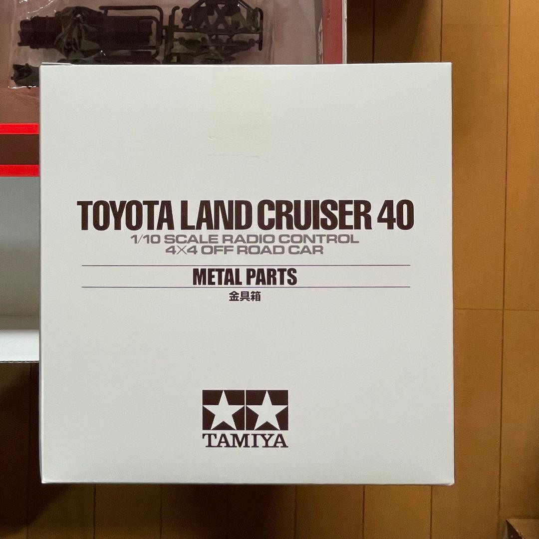 クローリングをしよう！タミヤ　1/10トヨタ　ランドクルーザー40 (CR01)