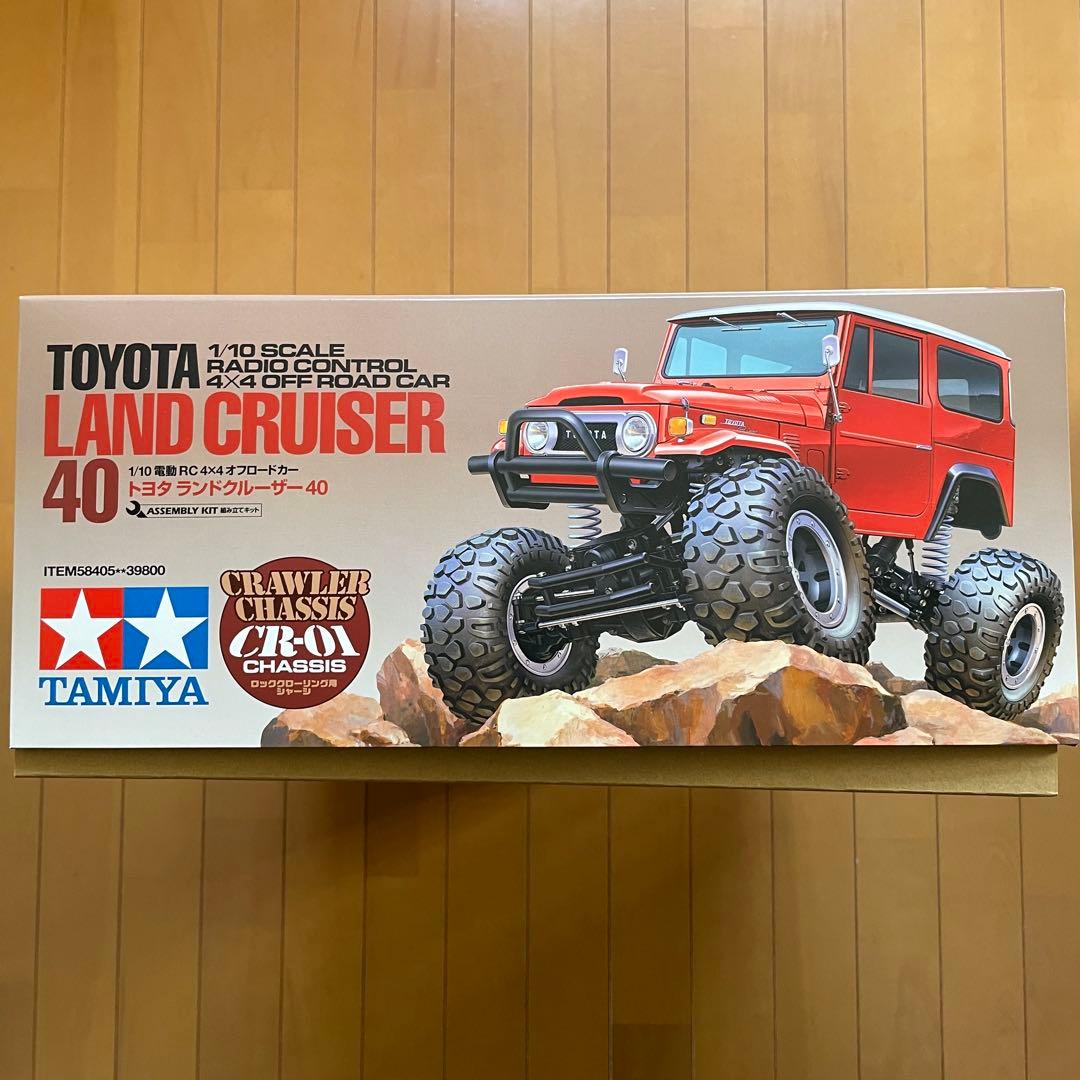 クローリングをしよう！タミヤ　1/10トヨタ　ランドクルーザー40 (CR01)