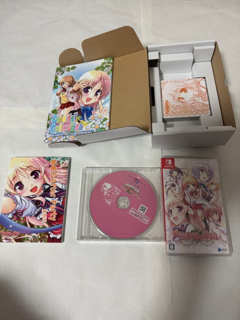 Switch 大図書館の羊飼い -Library Party- 初回限定版