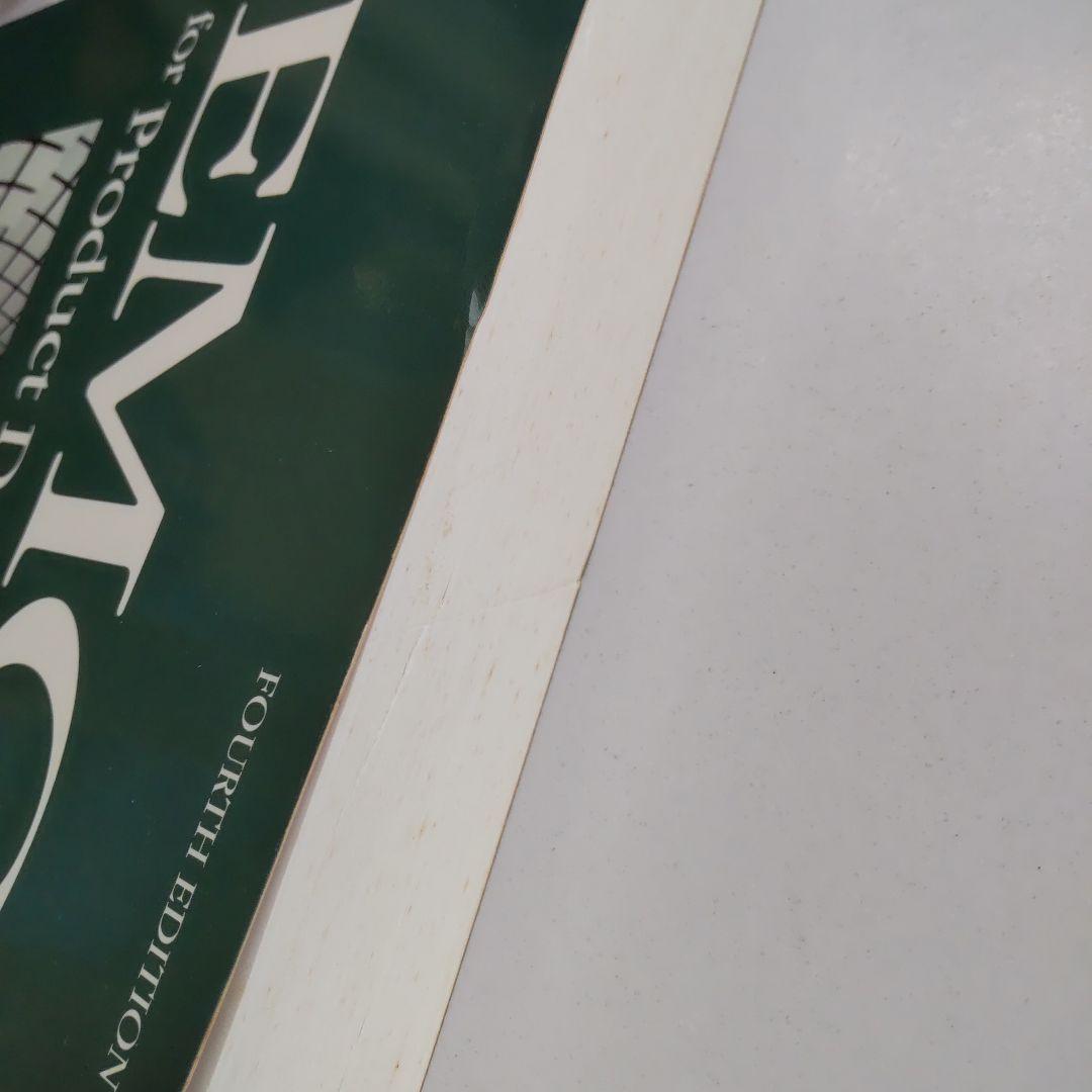 洋書 EMC for Product Designers fourth edition