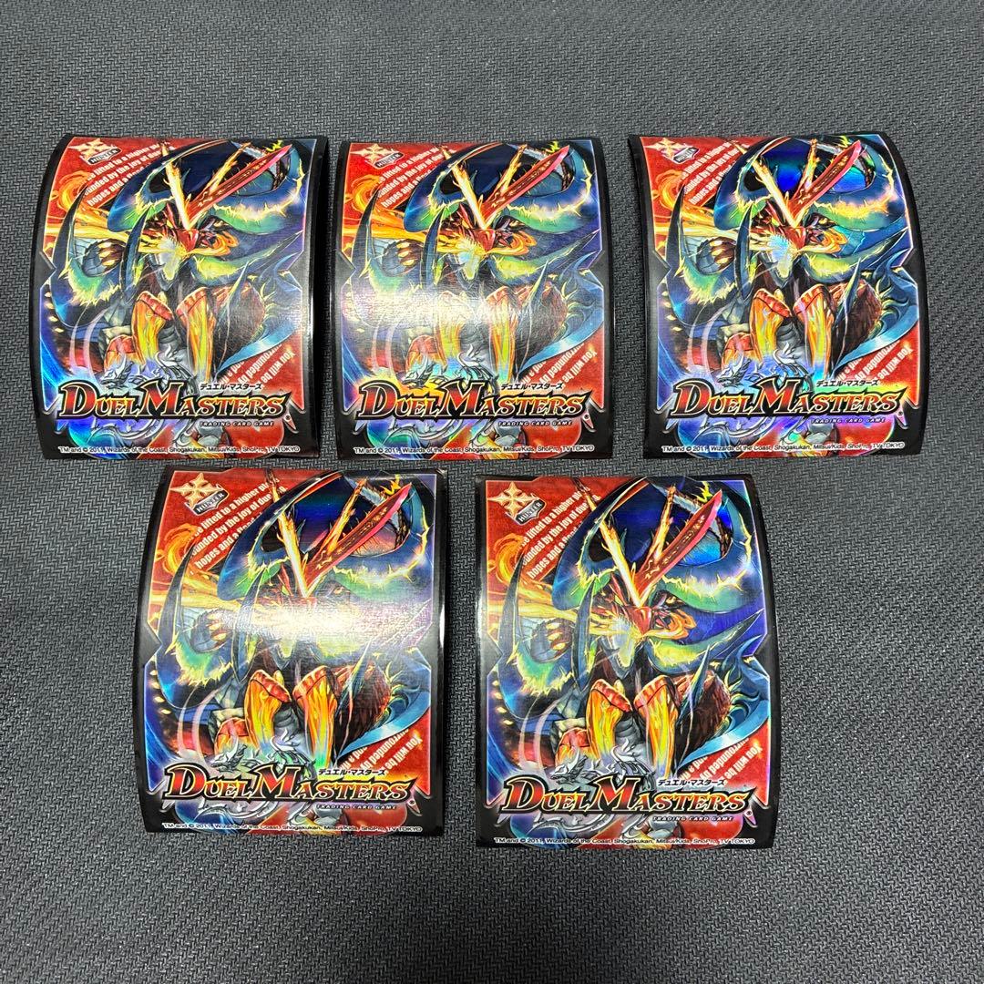 デュエルマスターズ ガイアールオウドラゴン dxカードプロテクト スリーブ