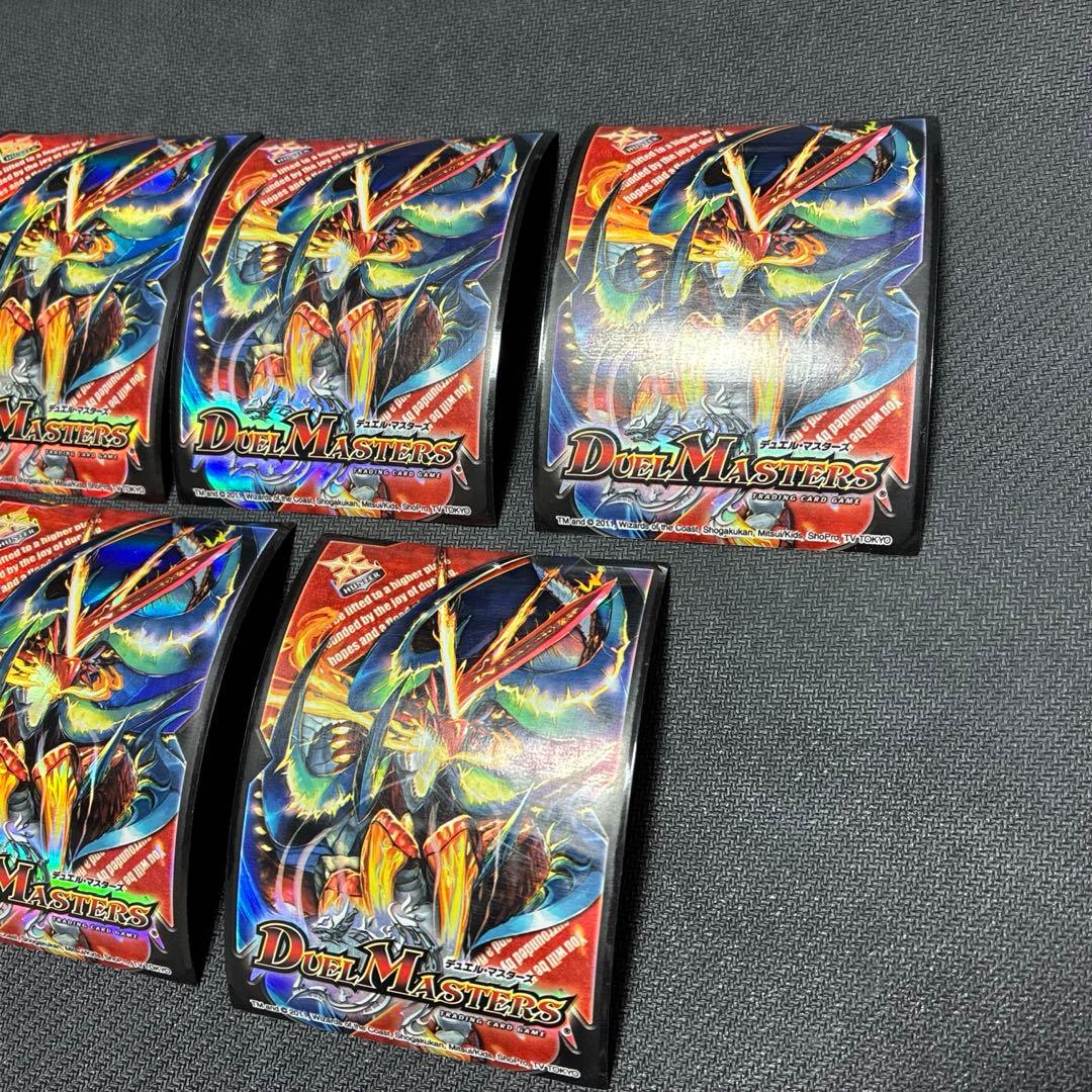 デュエルマスターズ ガイアールオウドラゴン dxカードプロテクト スリーブ