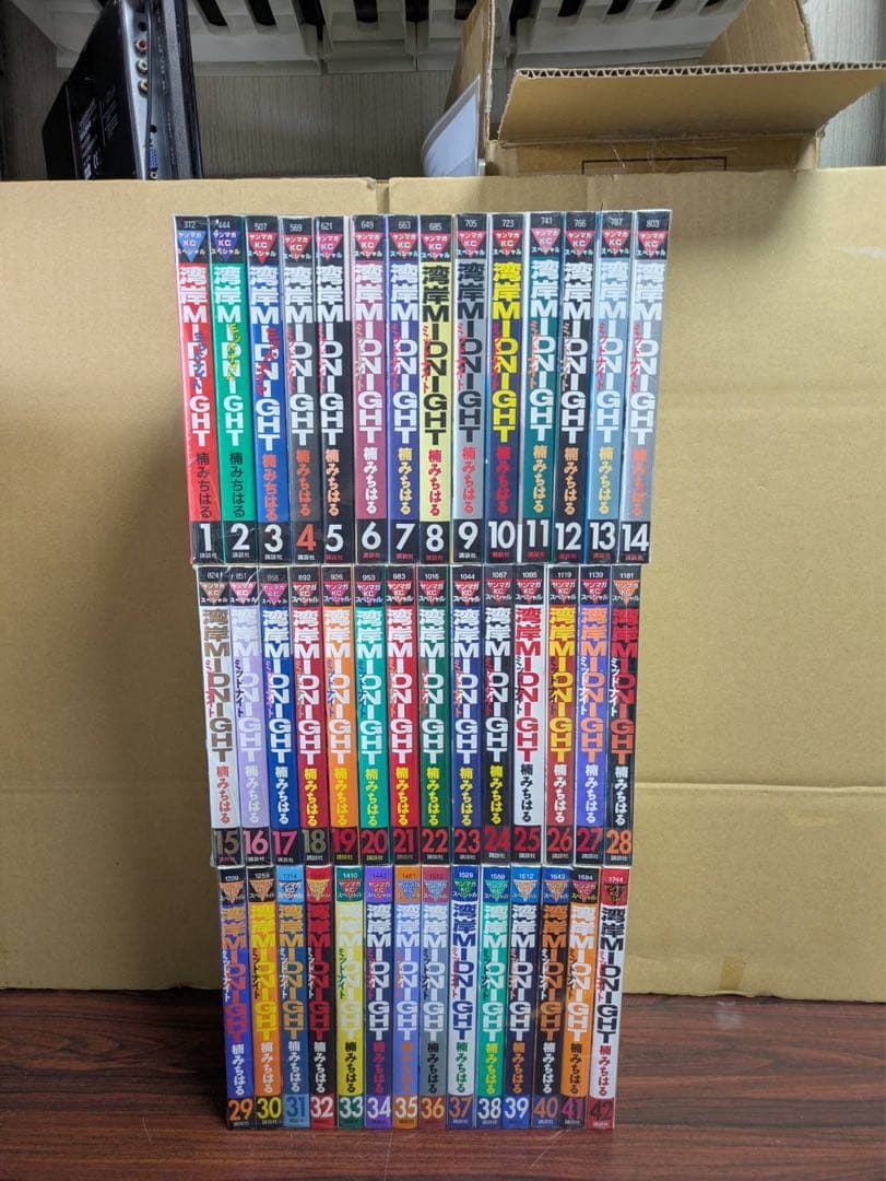良品 湾岸MIDNIGHT　ミッドナイト　全42巻　送料無料　楠みちはる