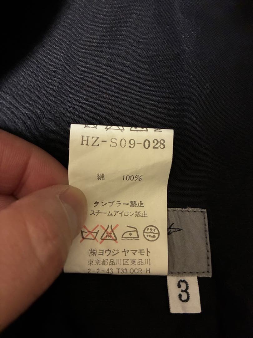 yohji yamamoto pour homme スカート　ブラック